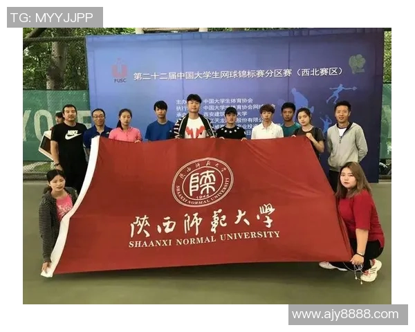 南京网球队精英赛表现分析团队协作的重要性与未来发展方向