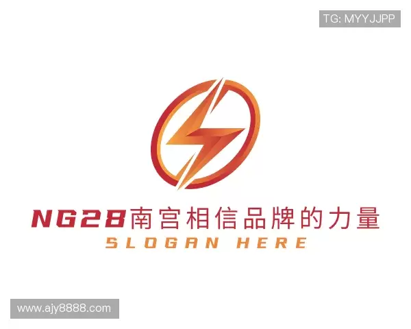 关于ng28南宫